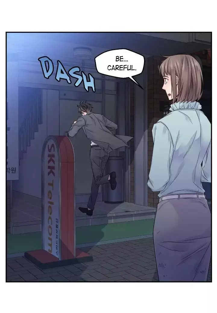 Manga page 14