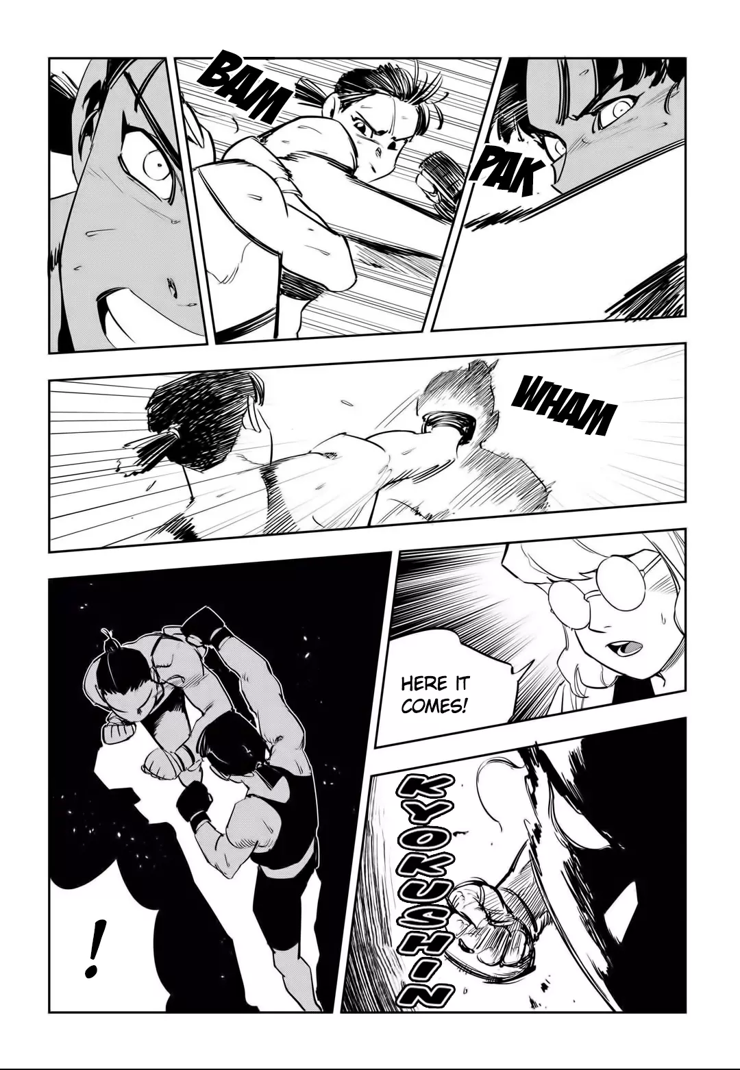 Manga page 15