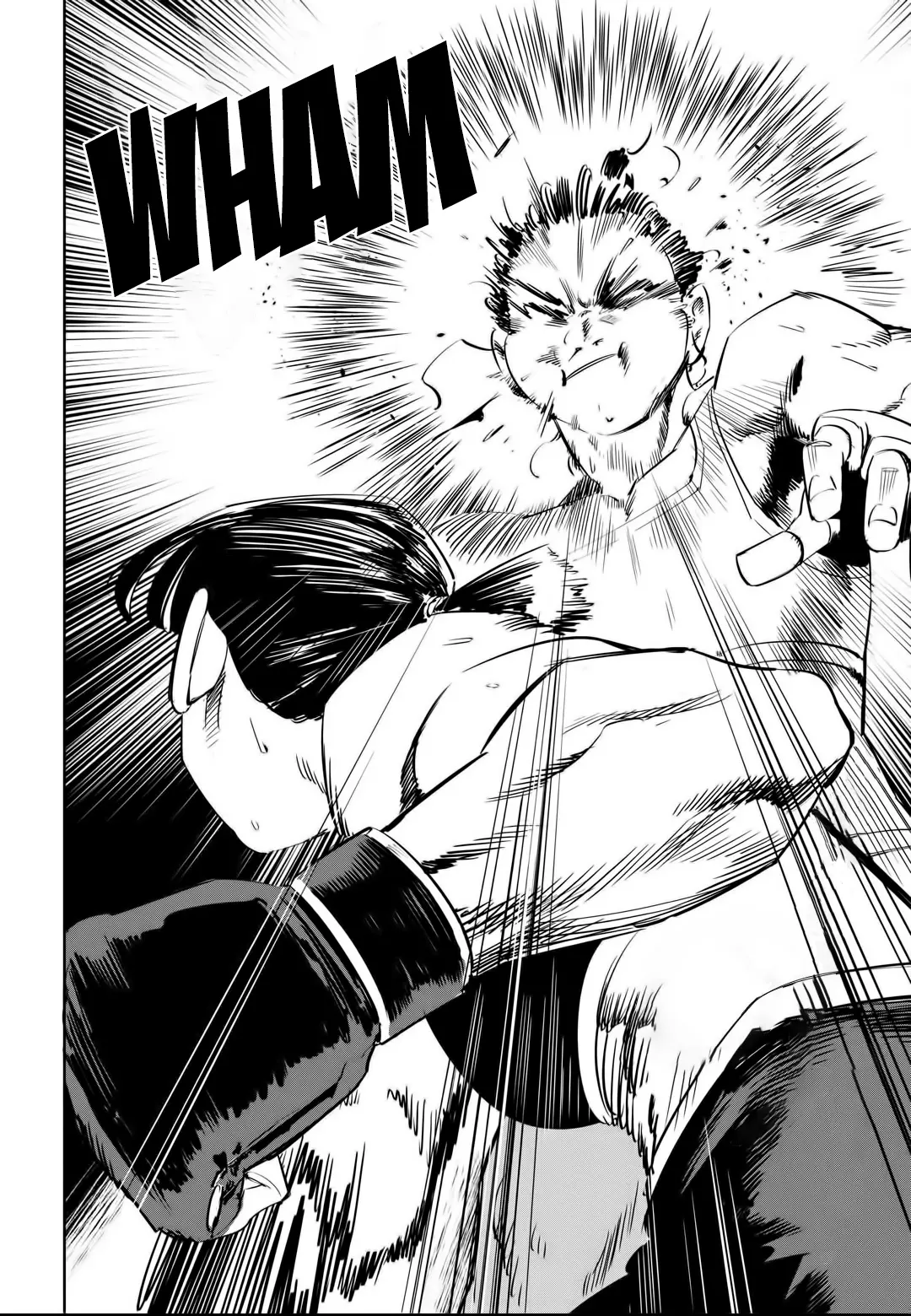 Manga page 18