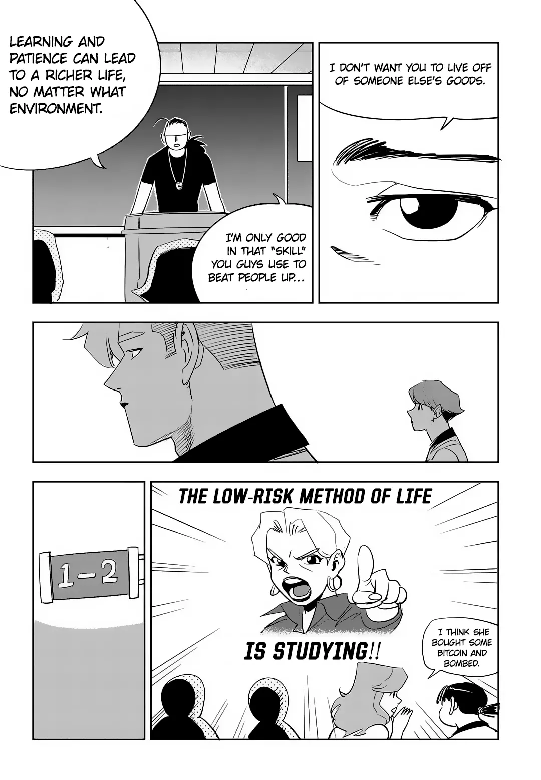 Manga page 14