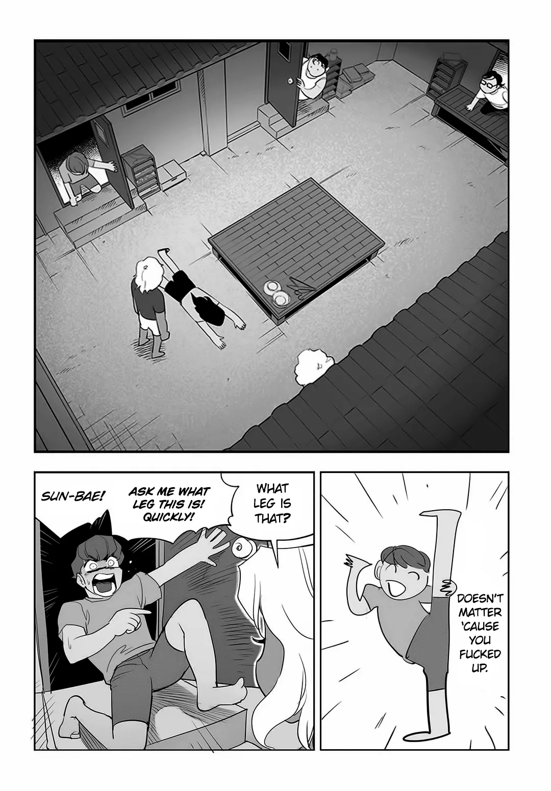 Manga page 6