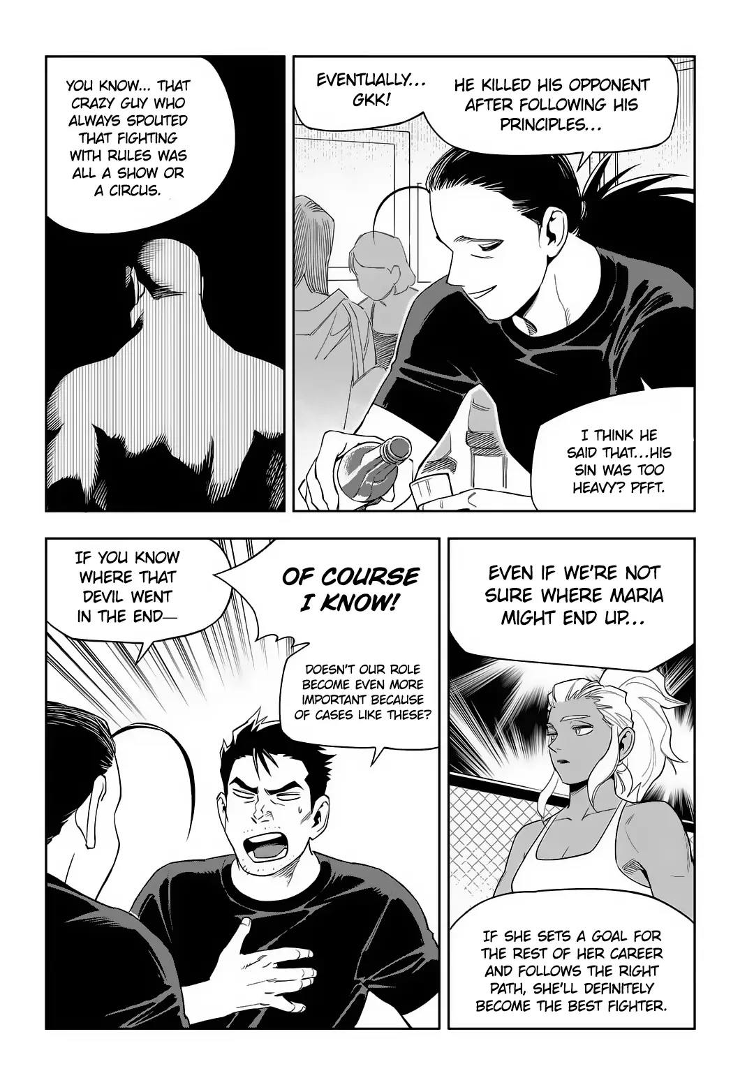 Manga page 17