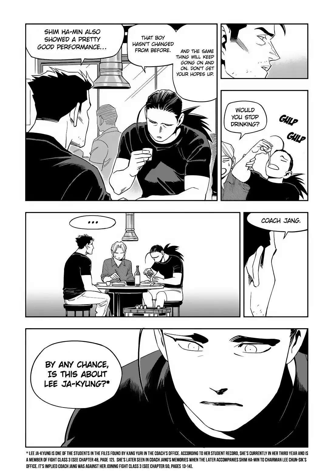 Manga page 18