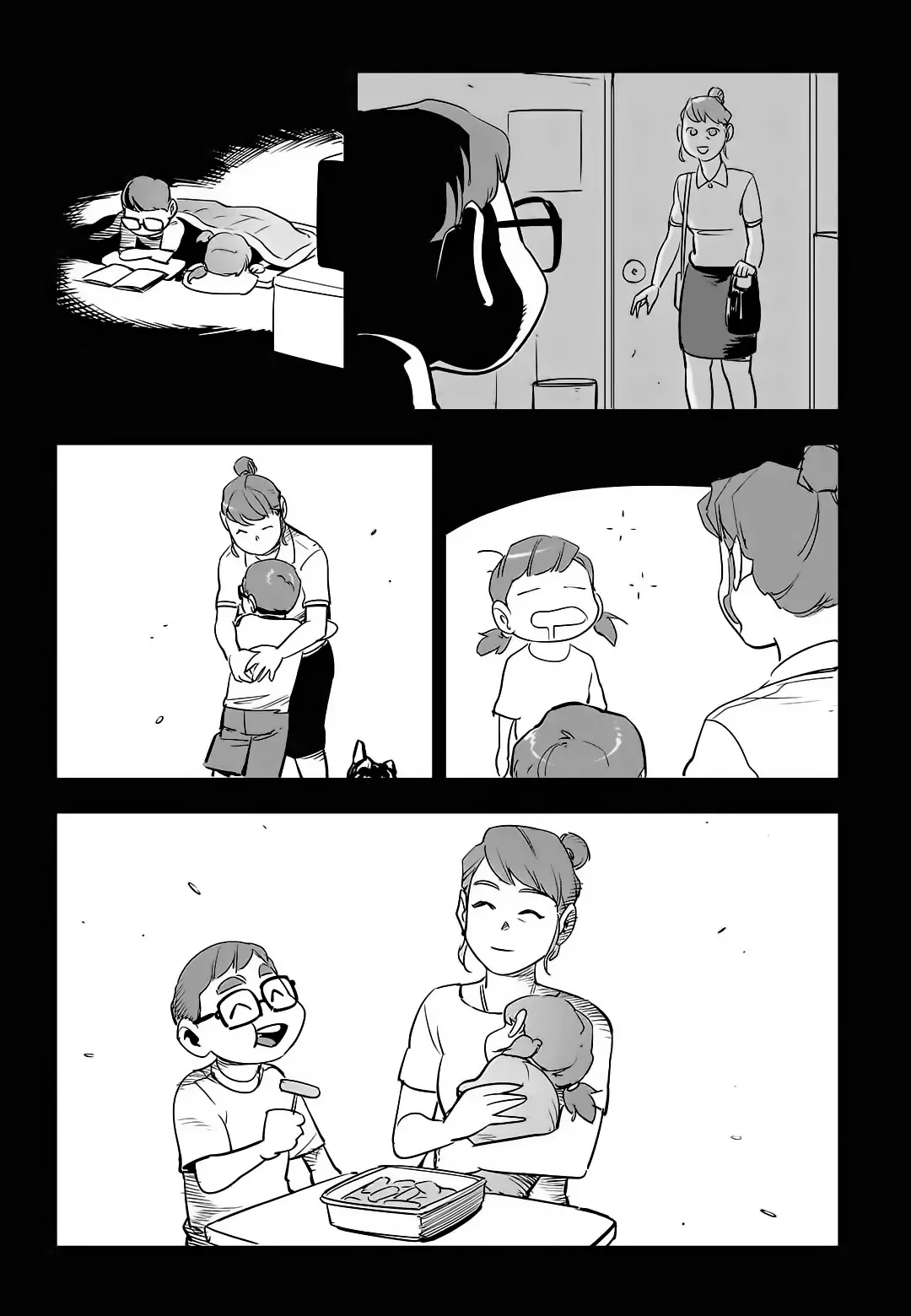 Manga page 7