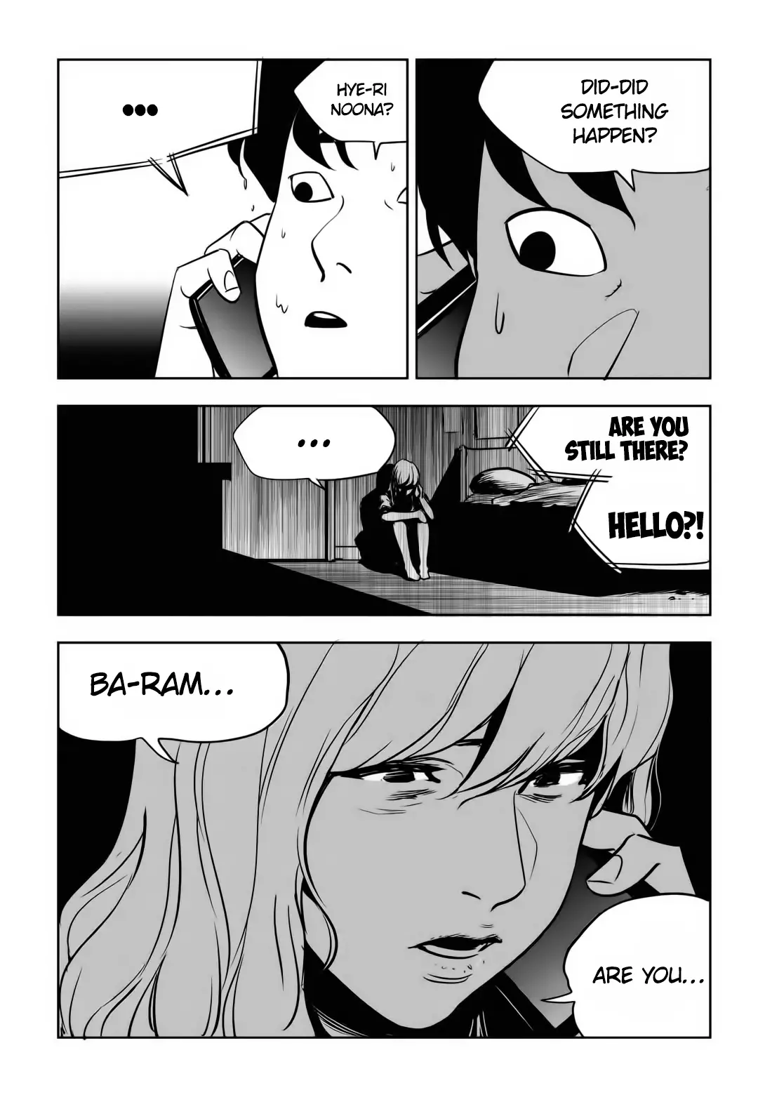 Manga page 18