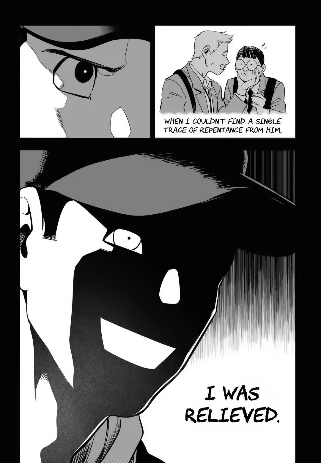 Manga page 33