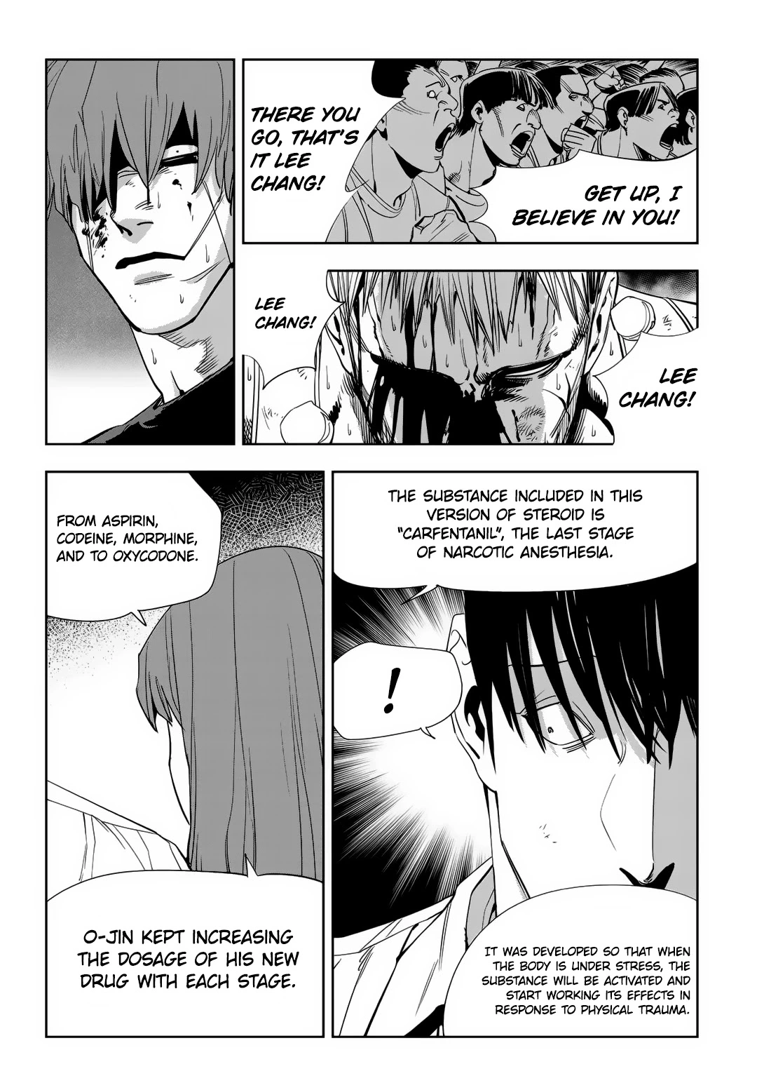 Manga page 5