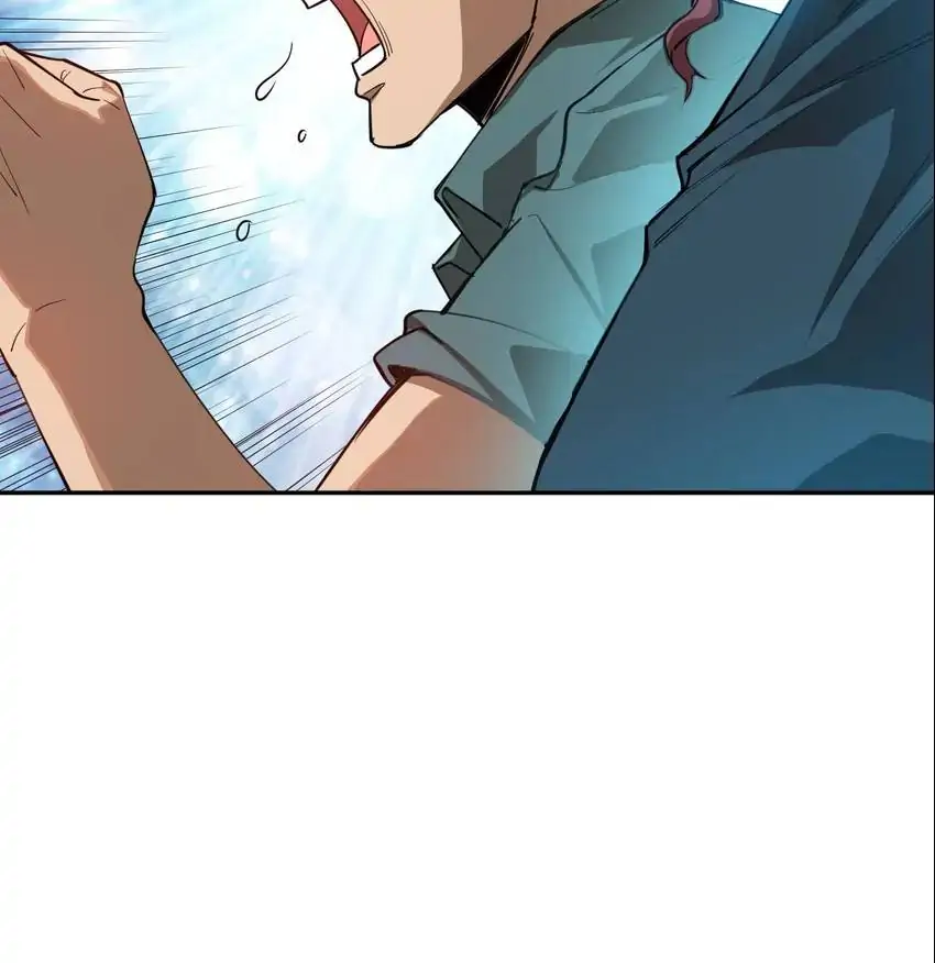 Manga page 60