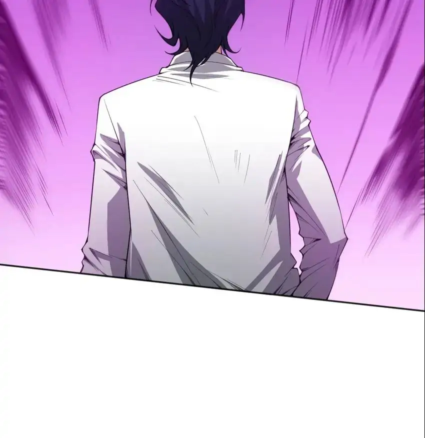 Manga page 75