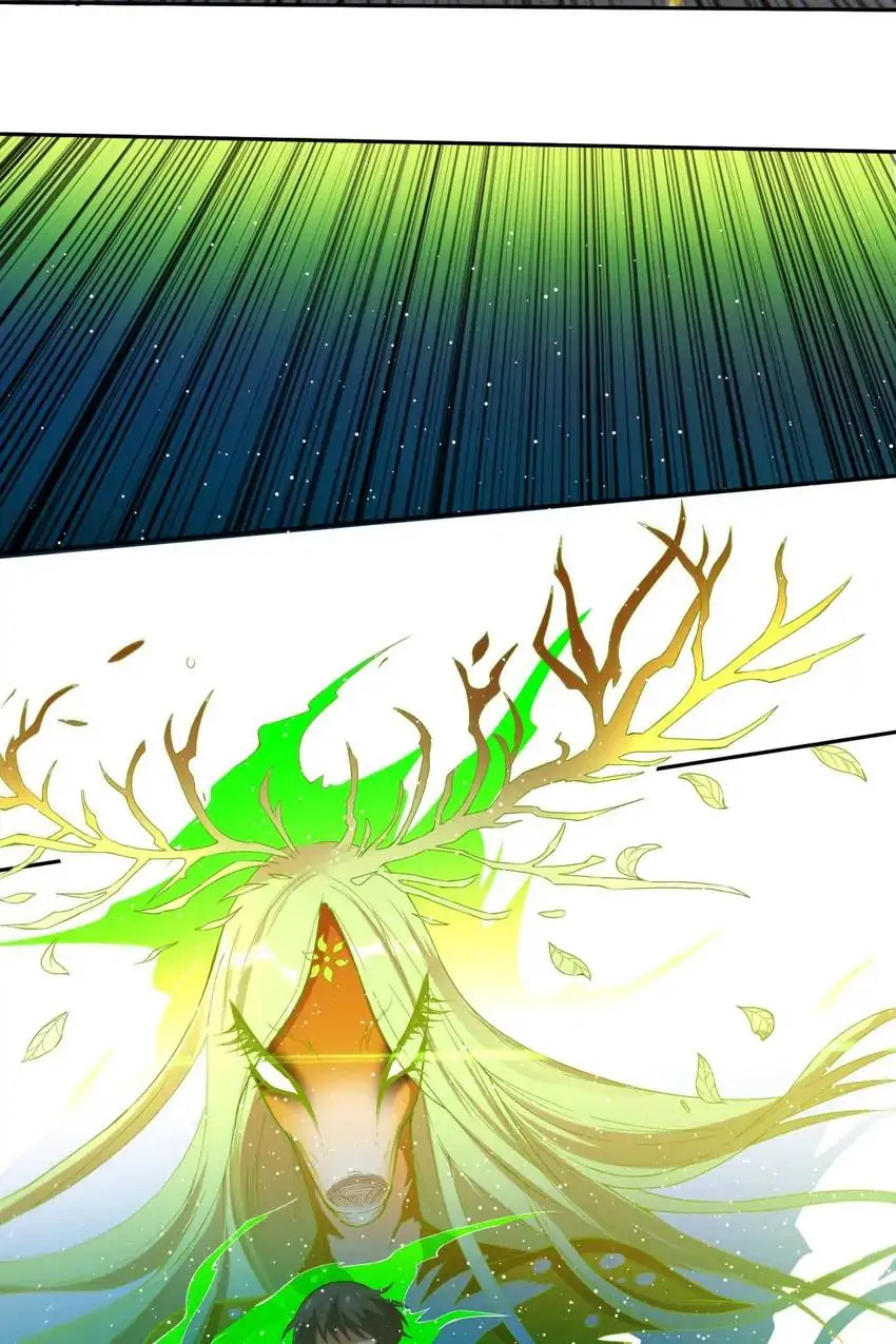 Manga page 32