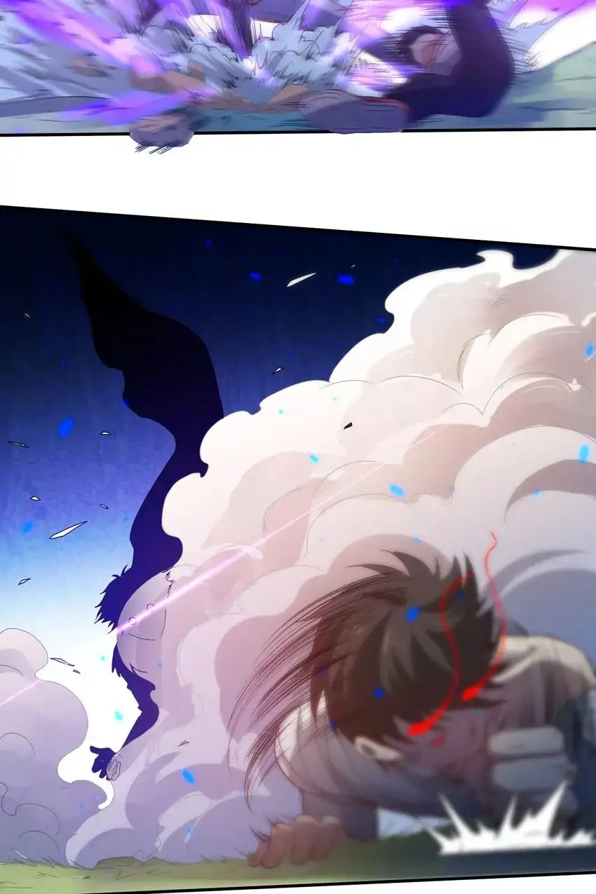 Manga page 33