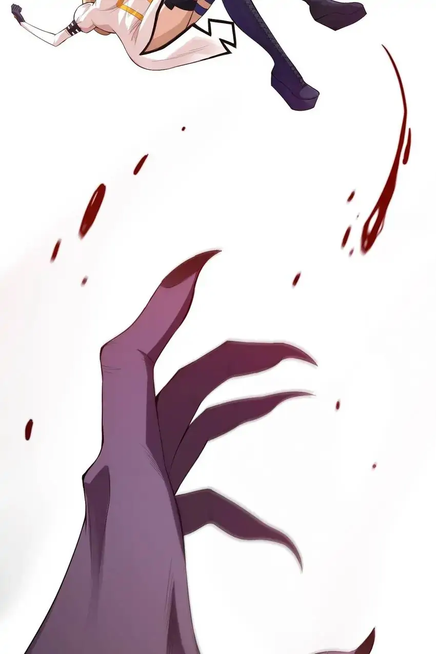 Manga page 43
