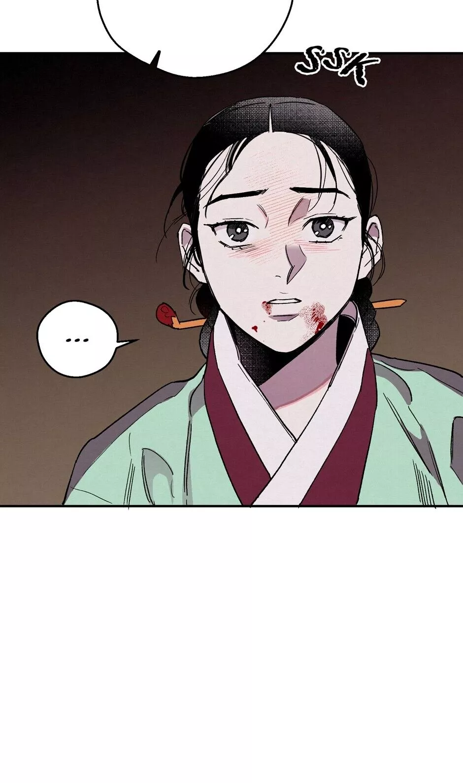 Manga page 44