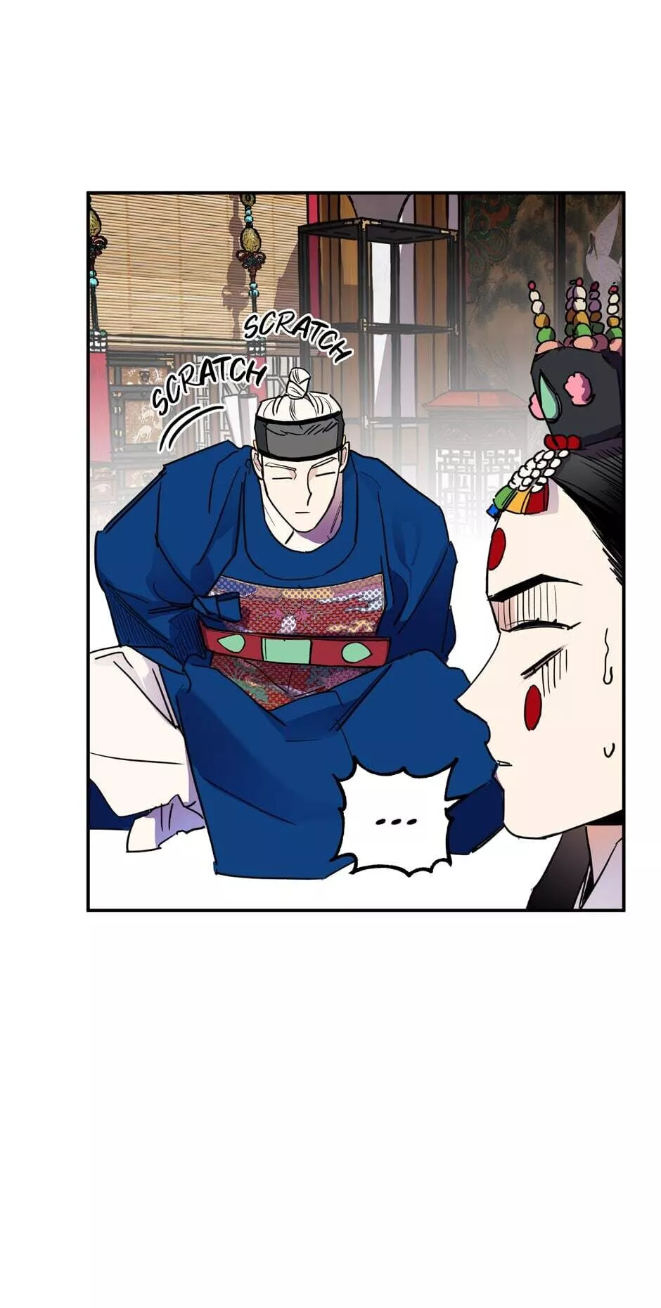 Manga page 14