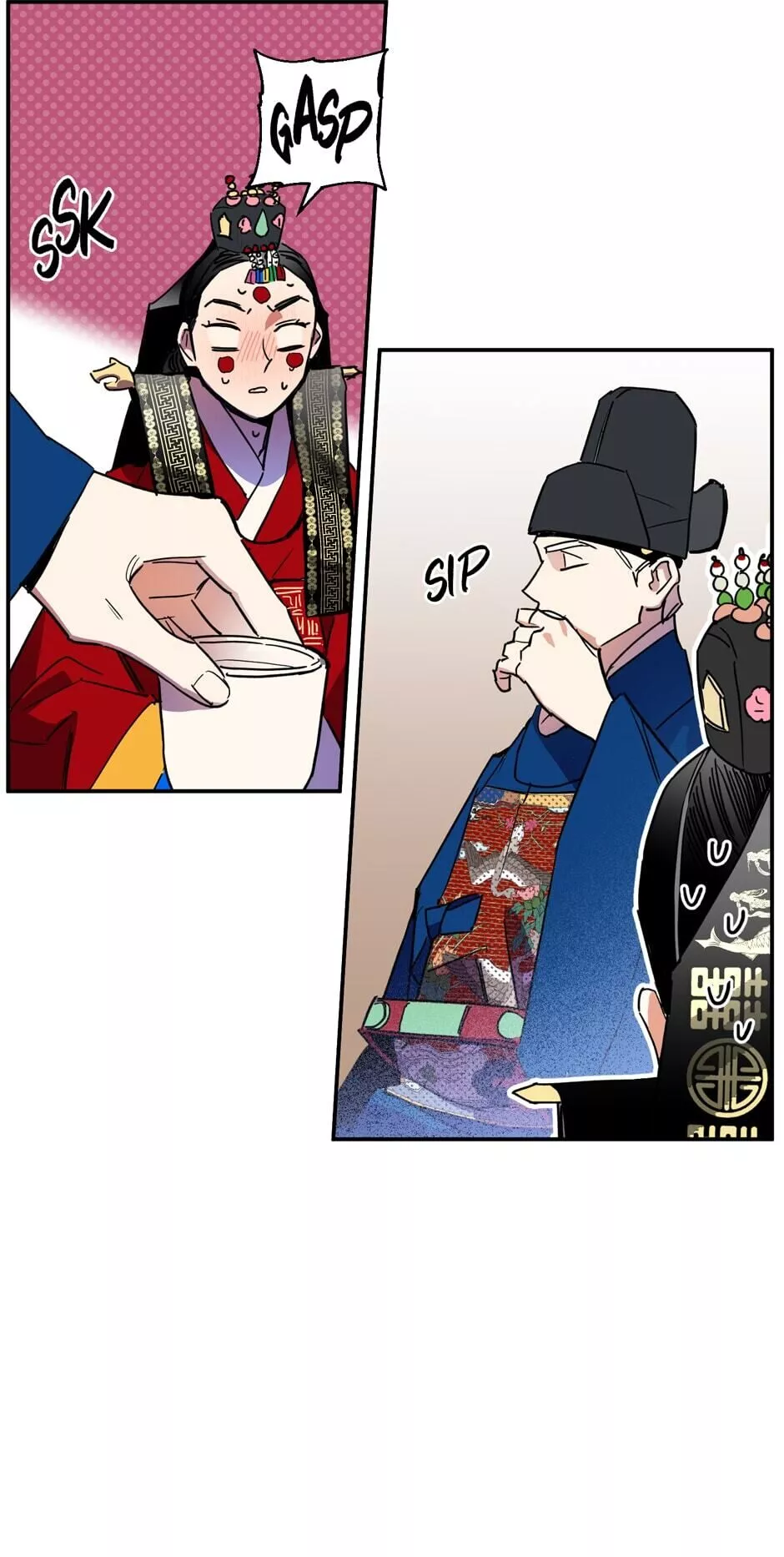 Manga page 9