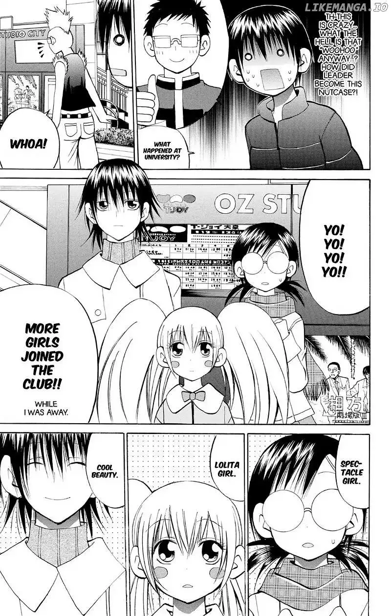 Manga page 5