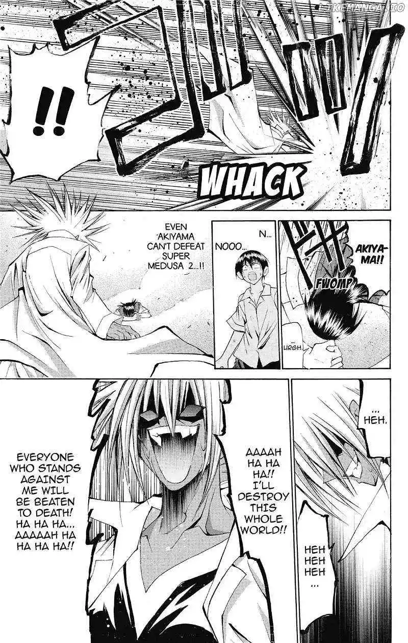 Manga page 46