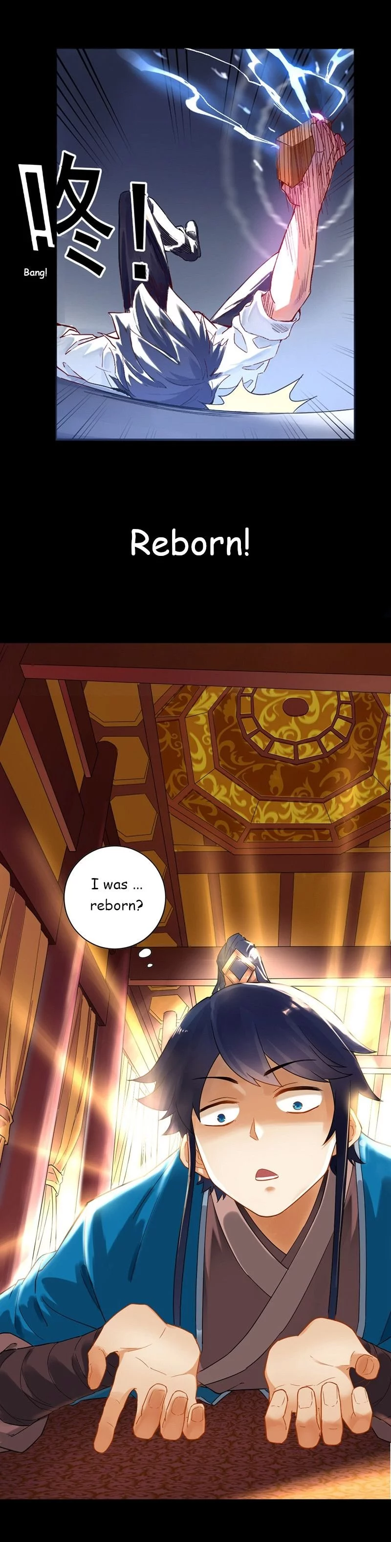 Manga page 3