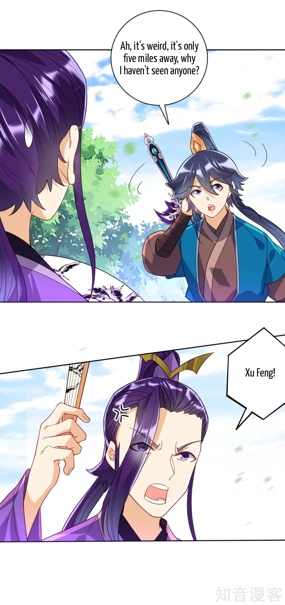 Manga page 10