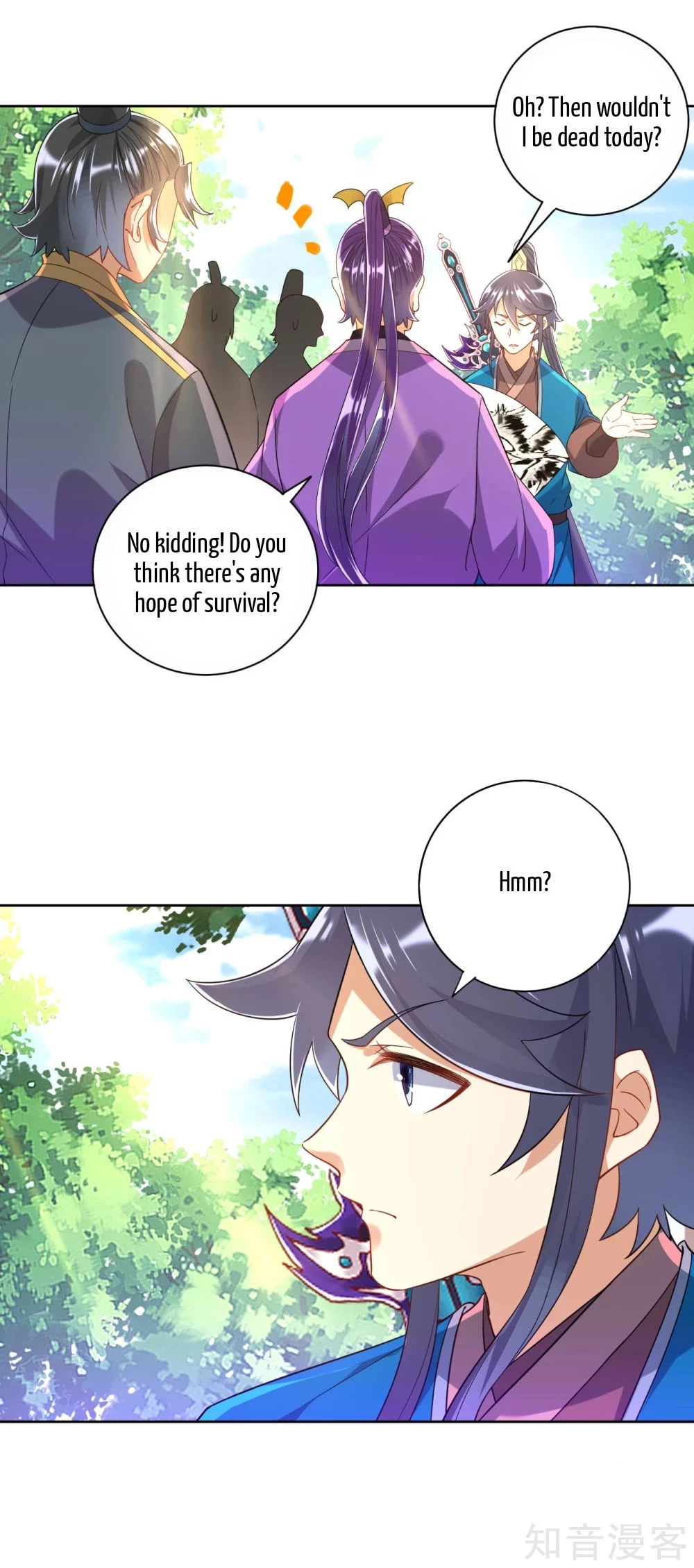 Manga page 13