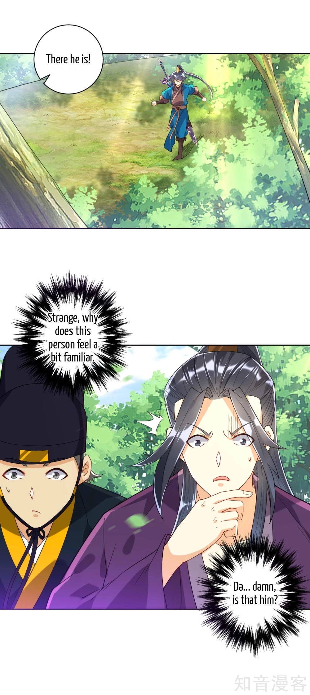 Manga page 8