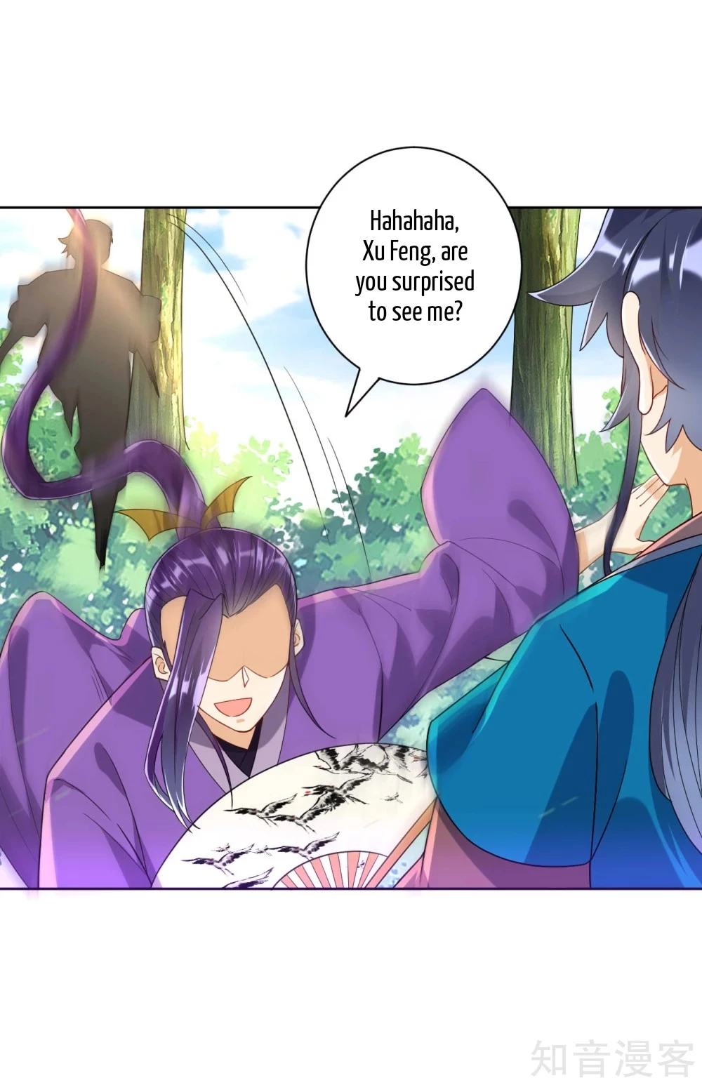 Manga page 9