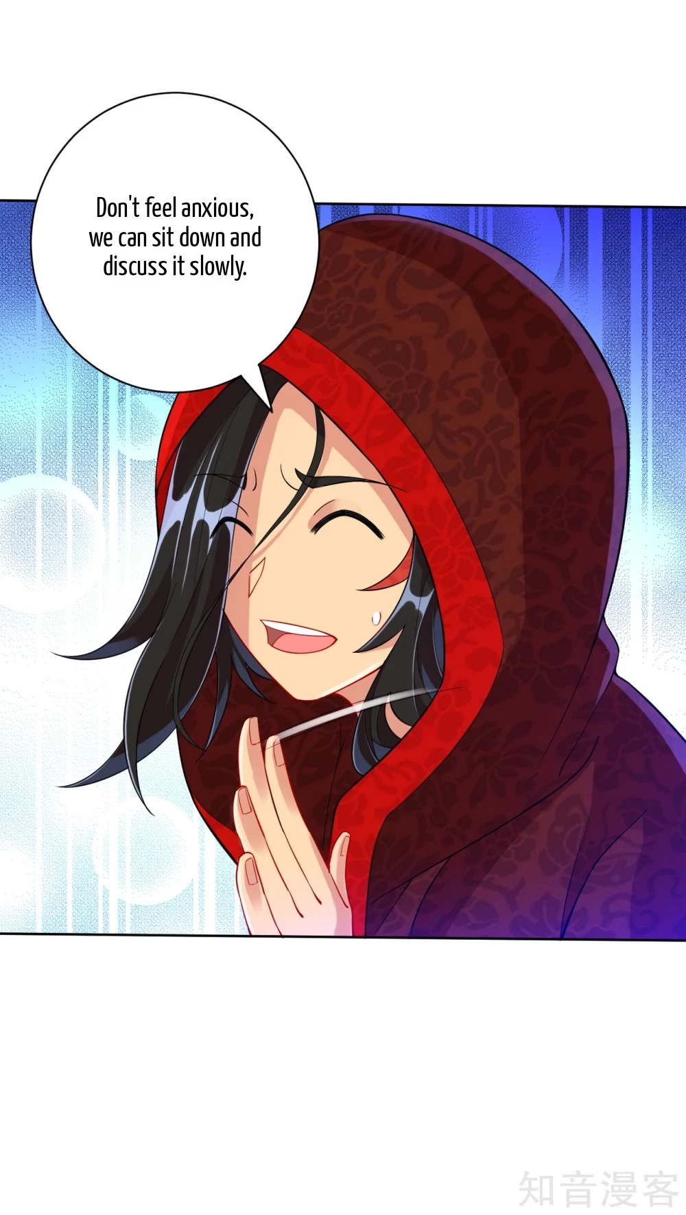 Manga page 8
