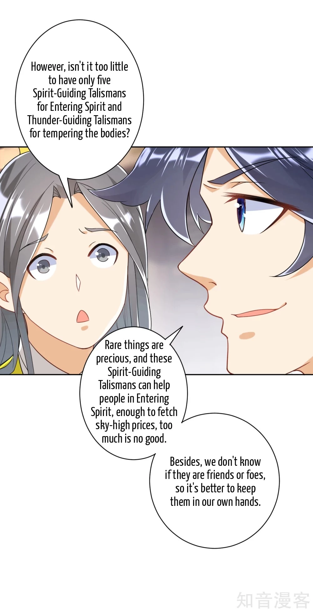 Manga page 10