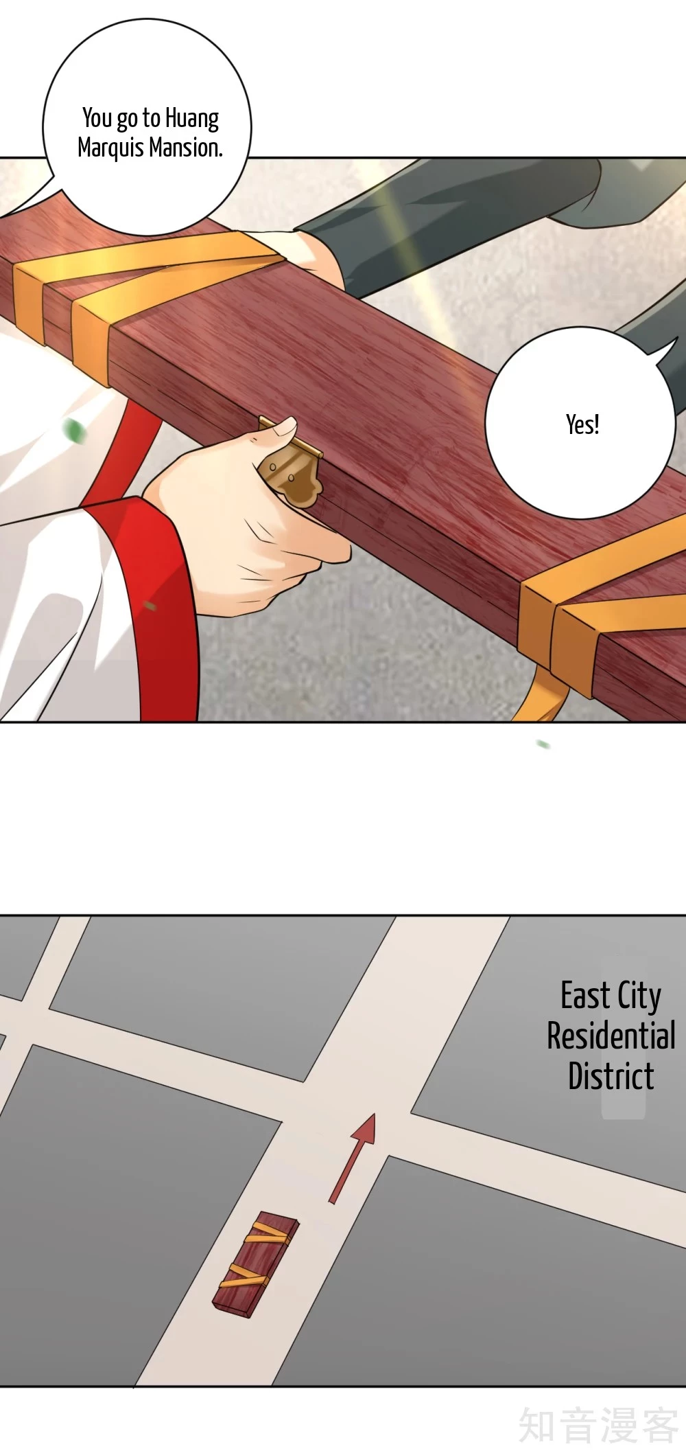 Manga page 4