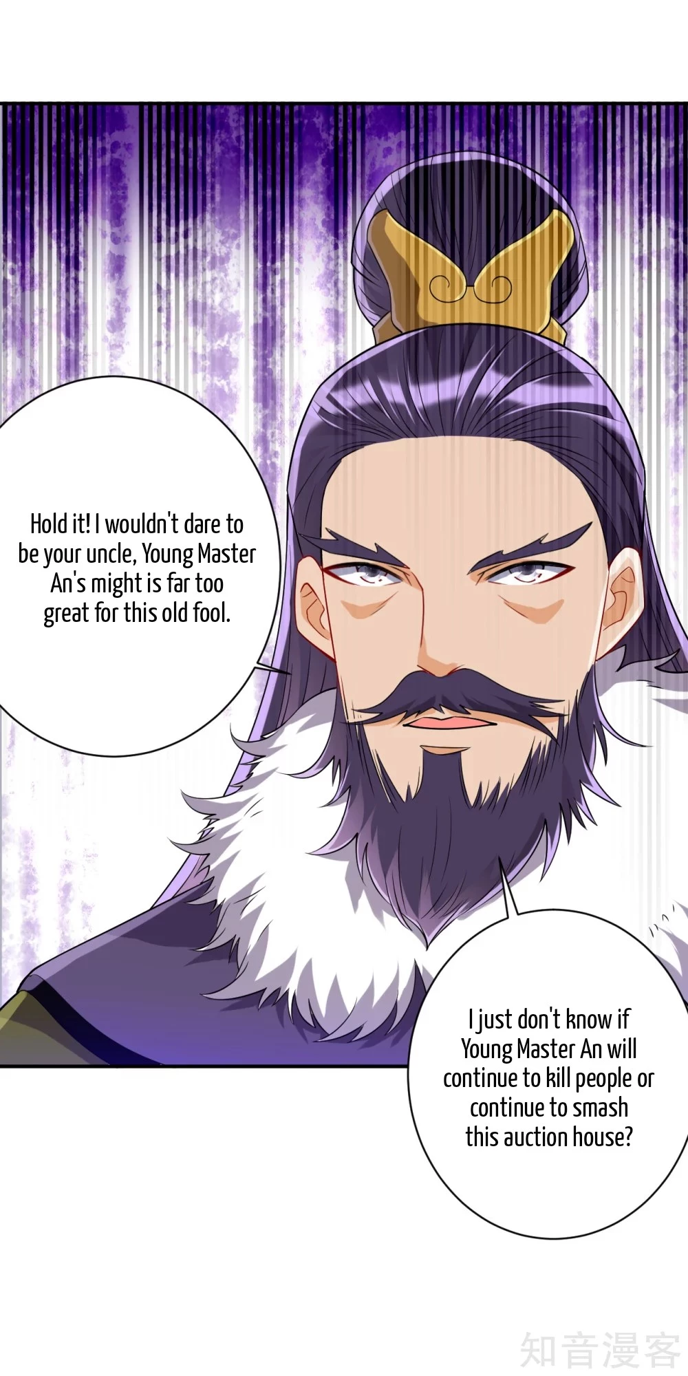 Manga page 10