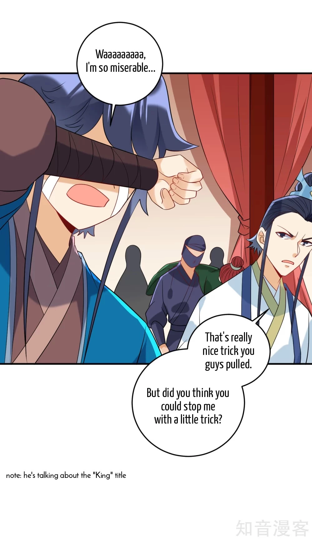 Manga page 18