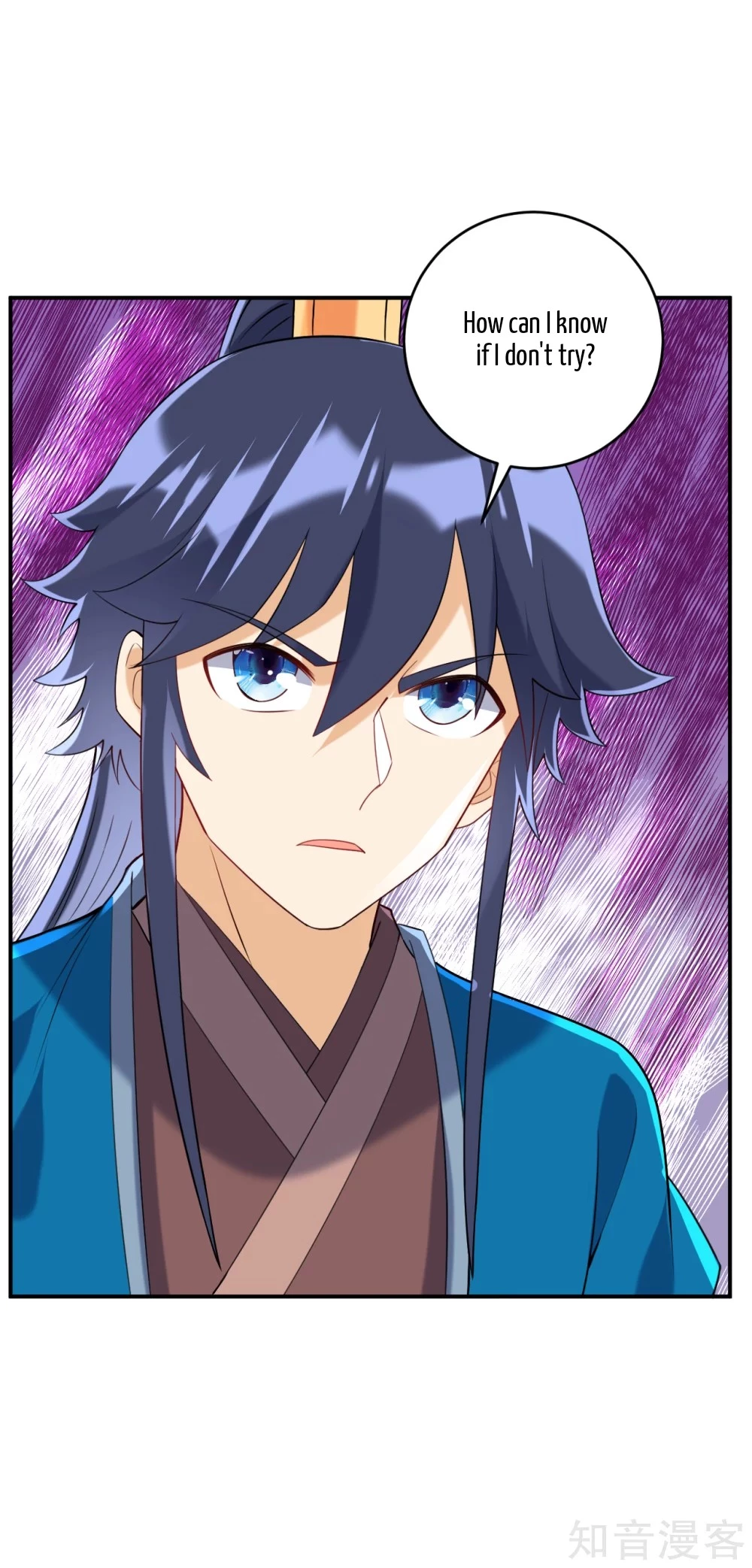 Manga page 19