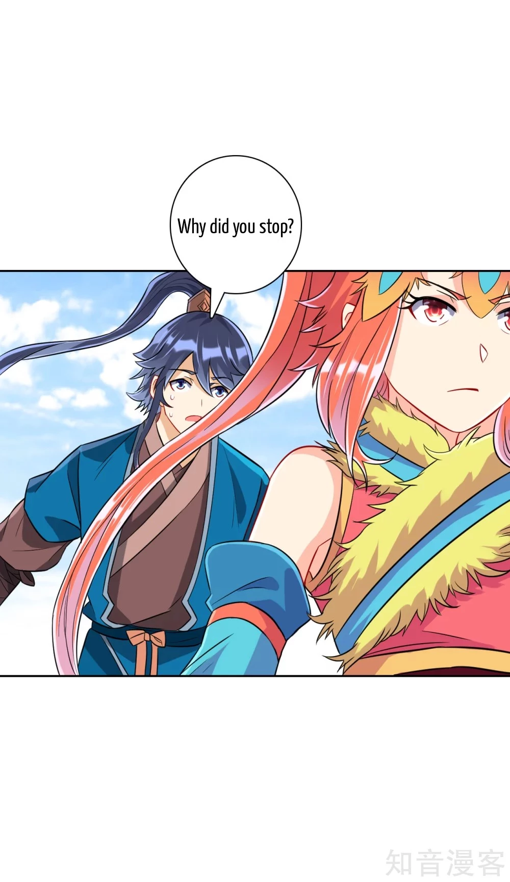 Manga page 10