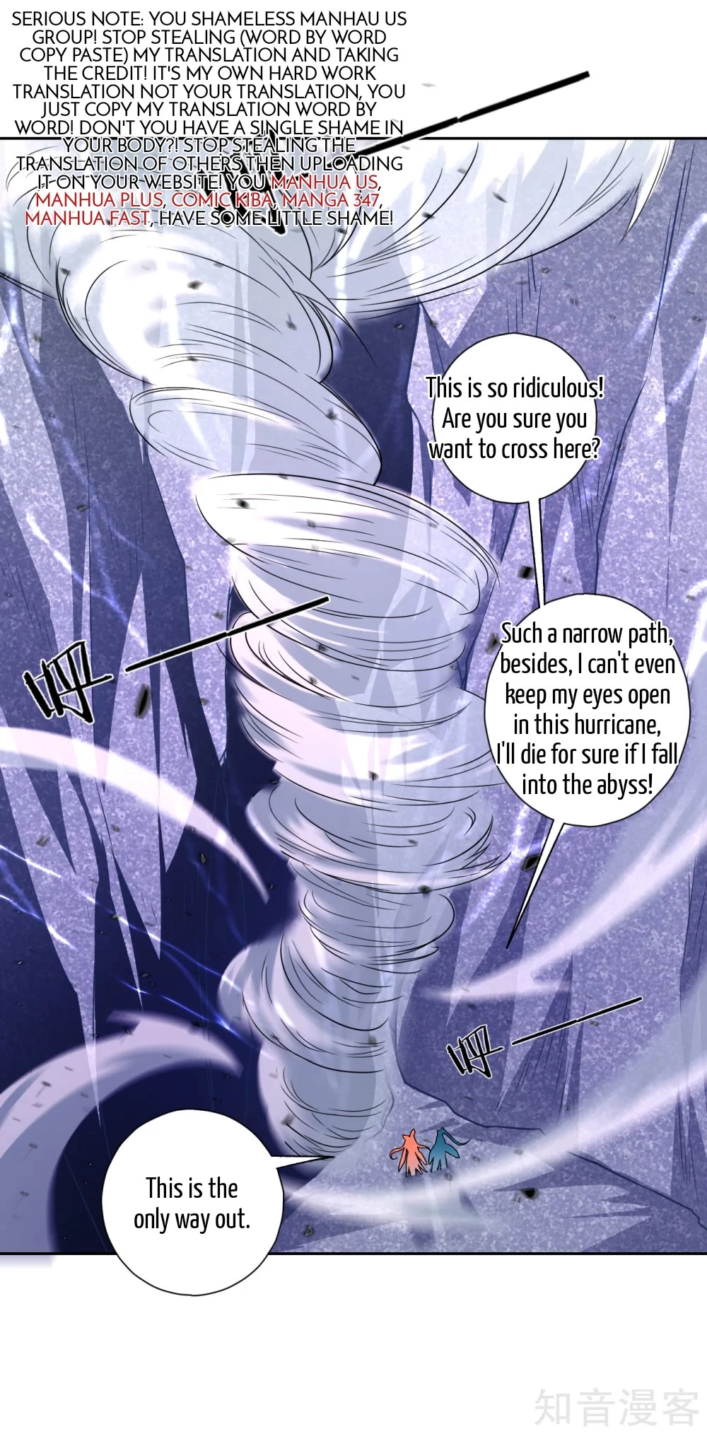 Manga page 11