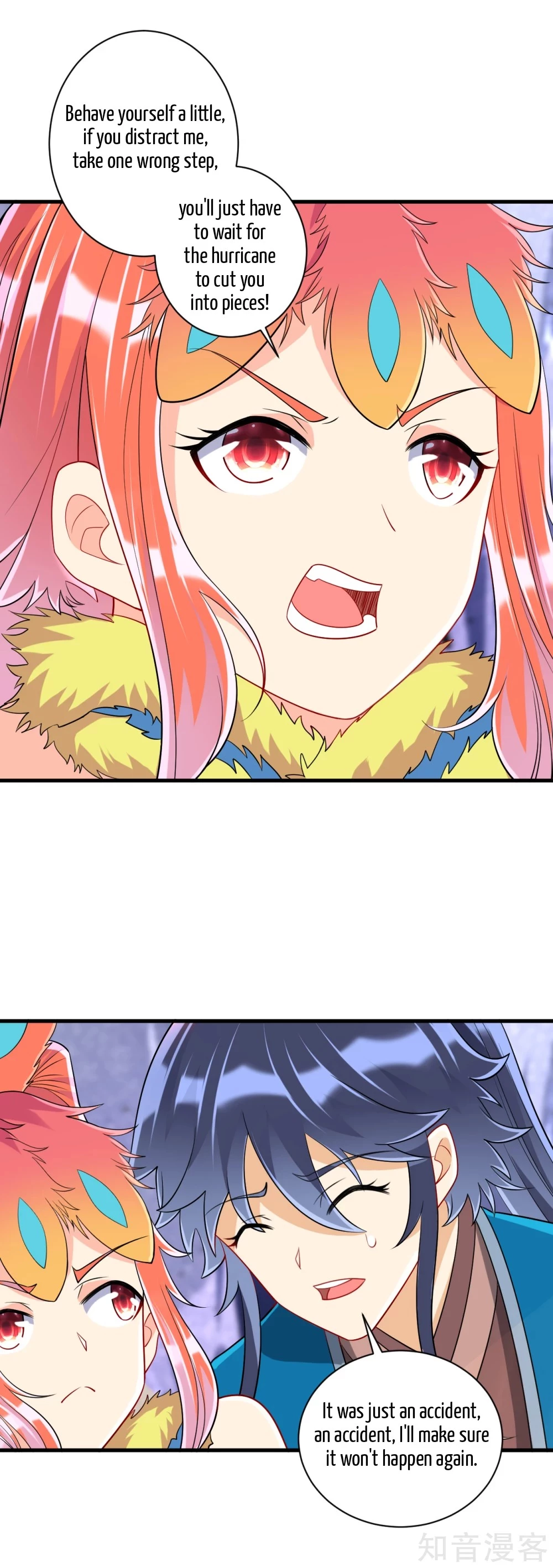 Manga page 3