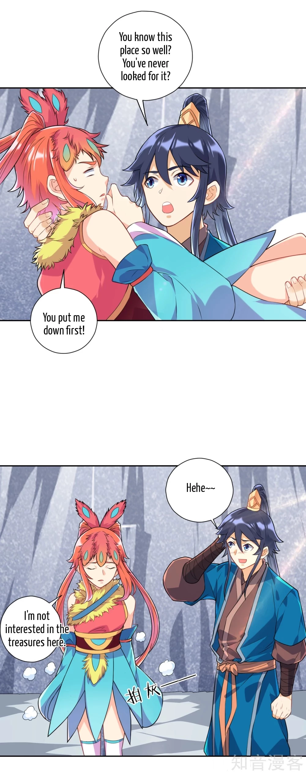 Manga page 6