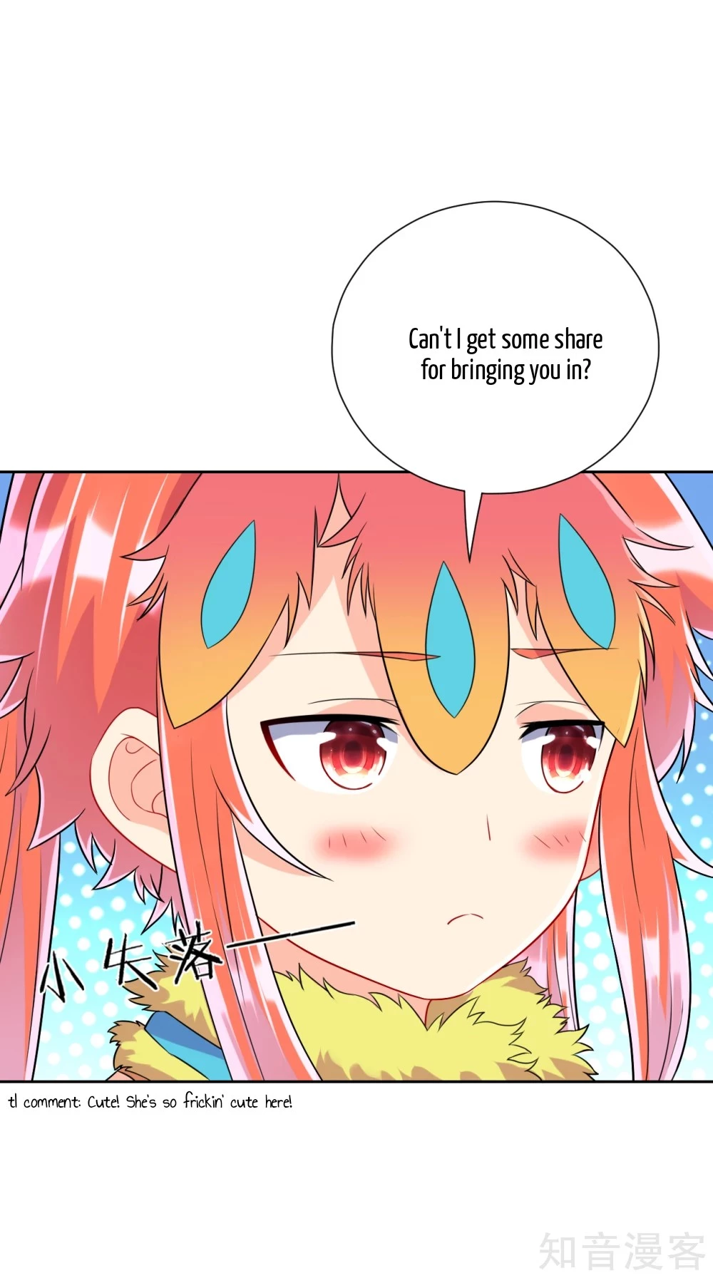 Manga page 15