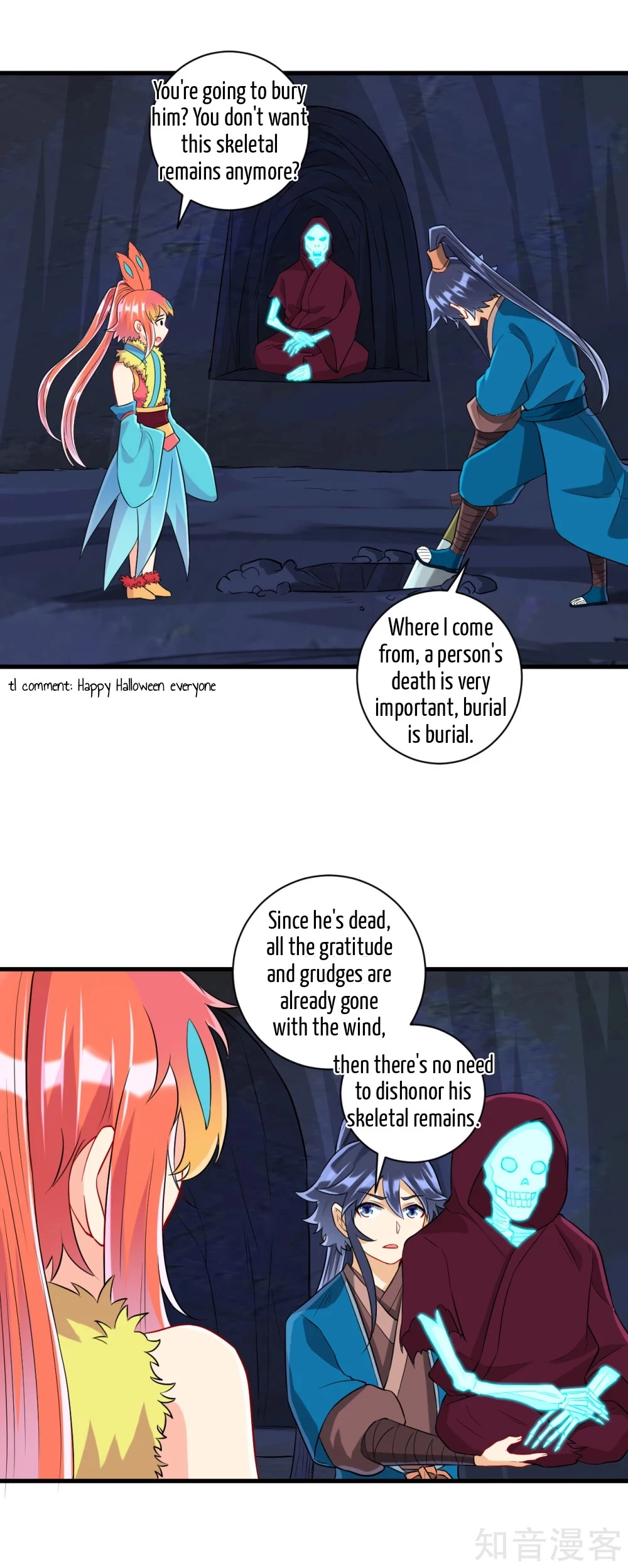 Manga page 5