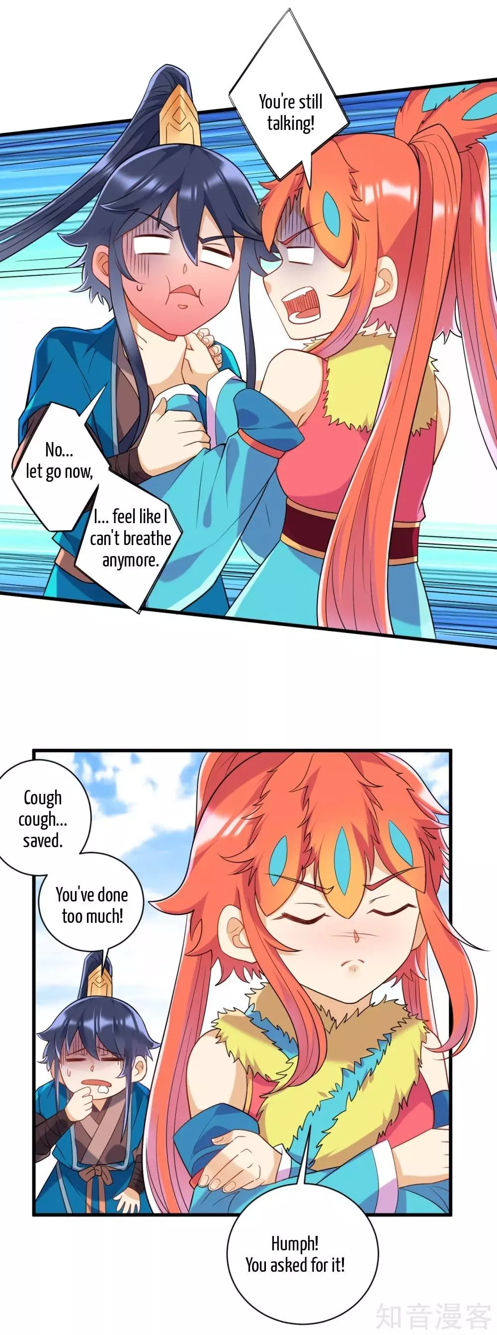 Manga page 15