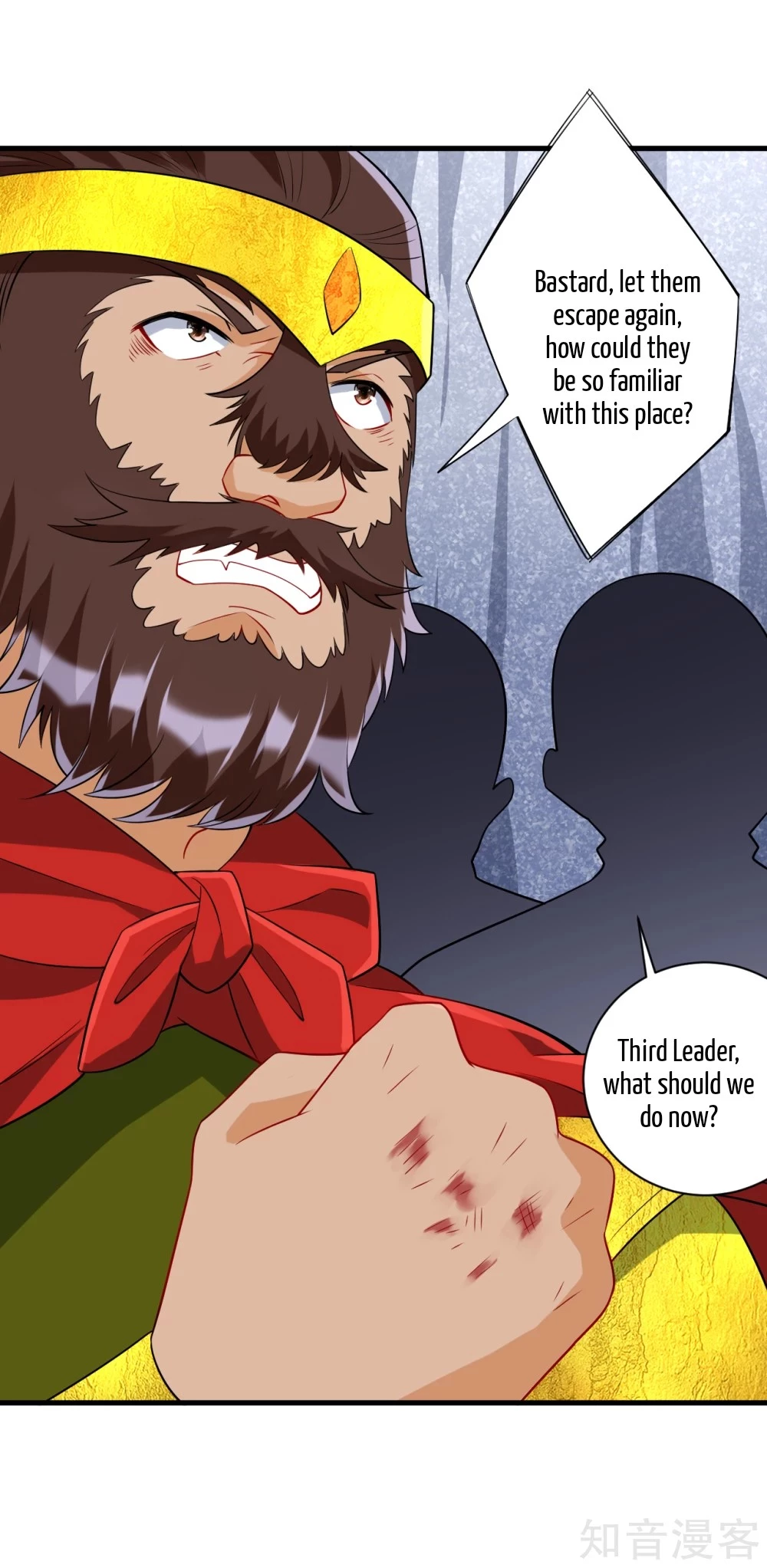 Manga page 4
