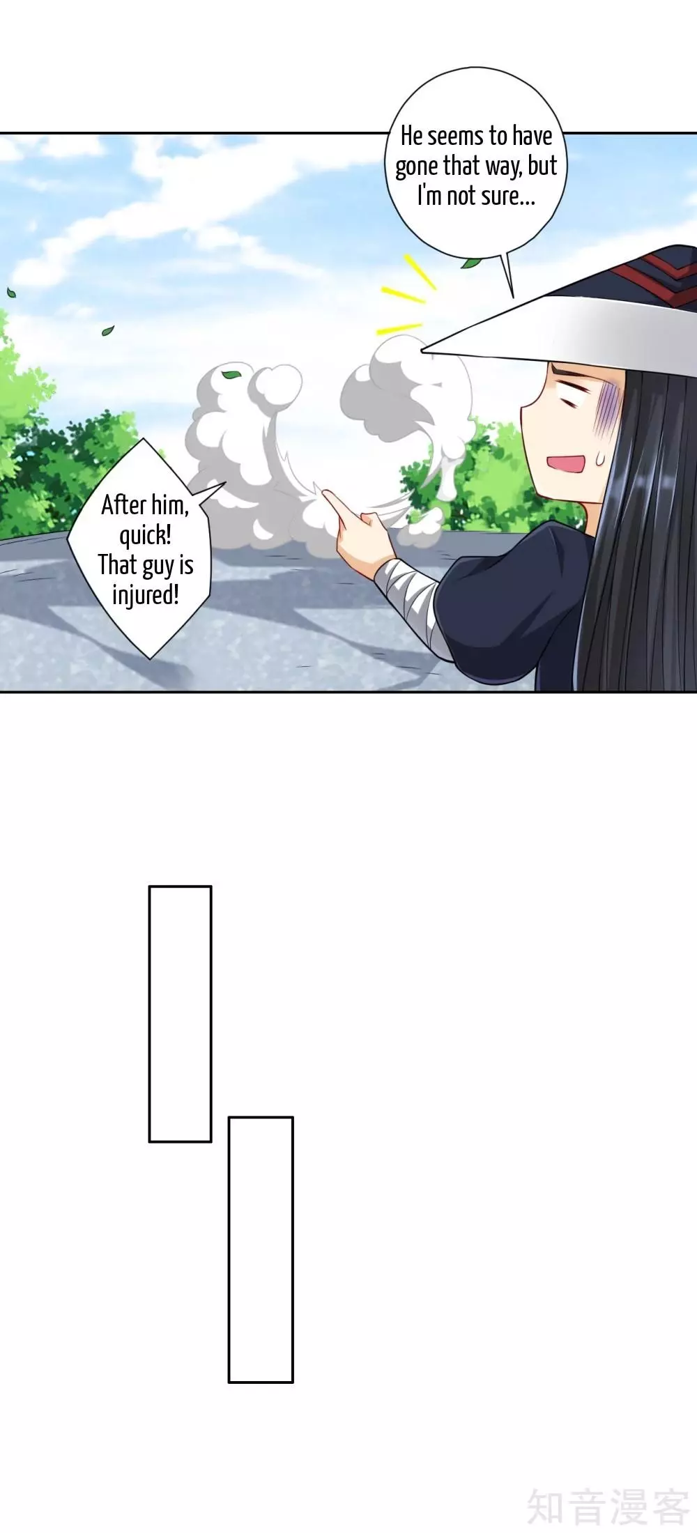 Manga page 12