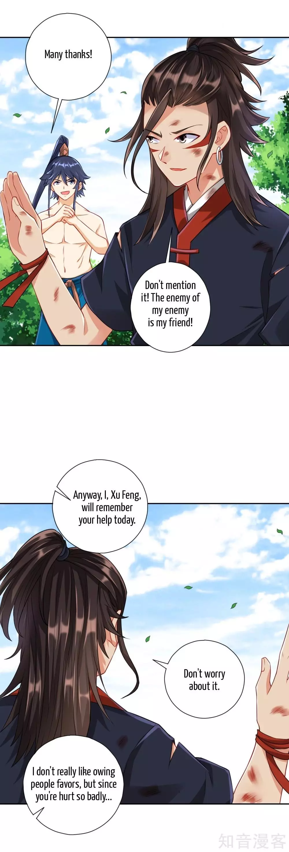 Manga page 13