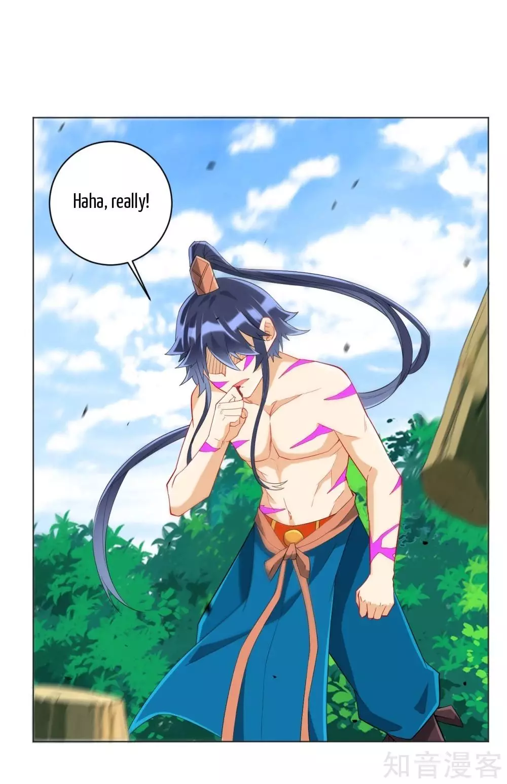 Manga page 3