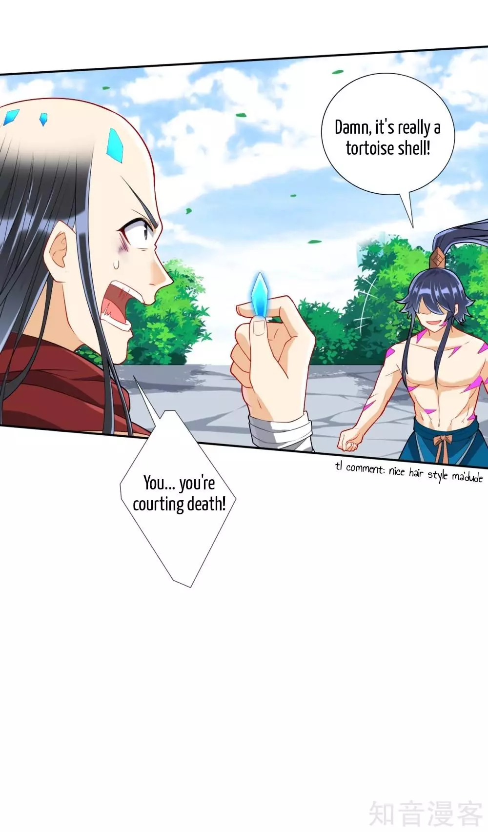 Manga page 7
