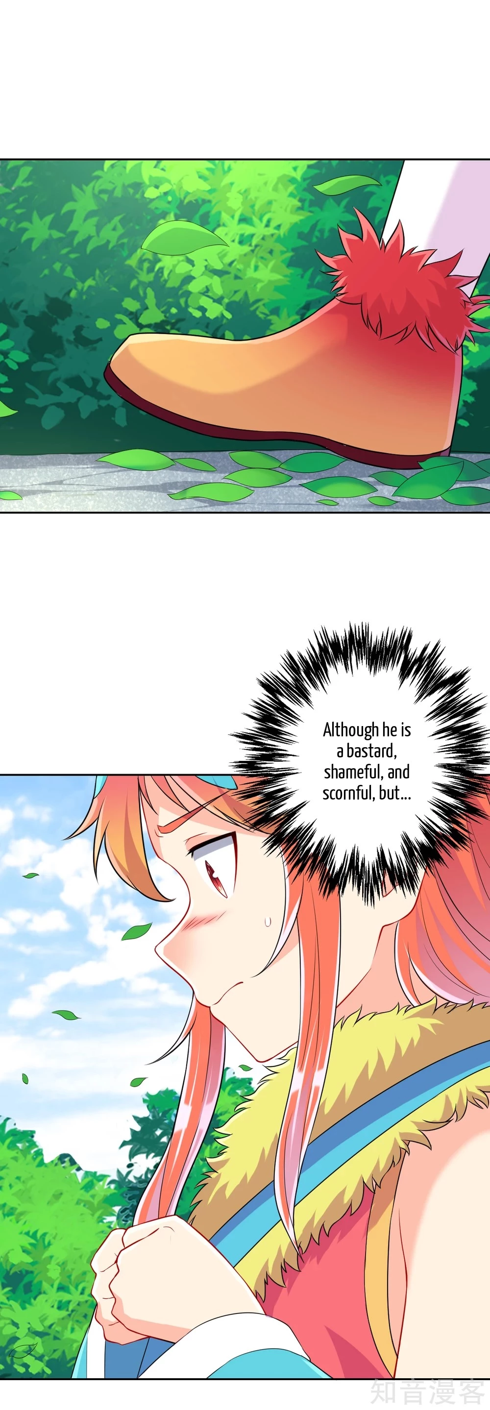 Manga page 2