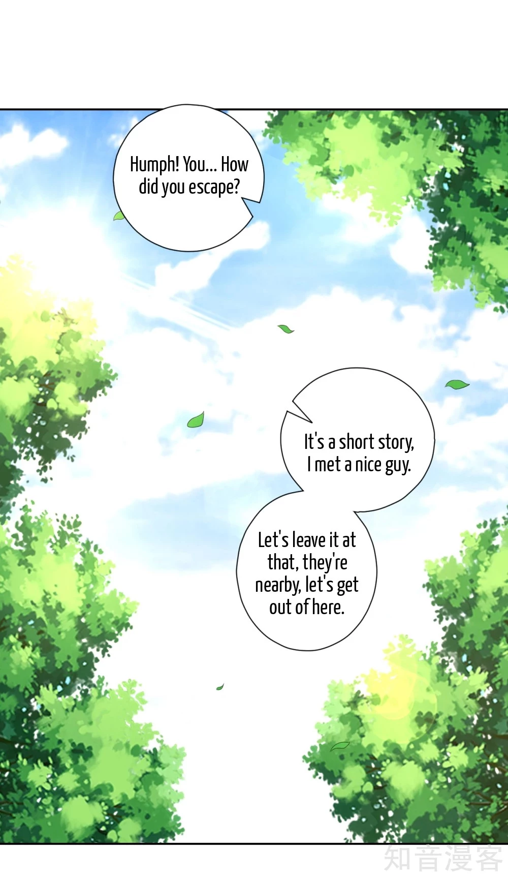 Manga page 5