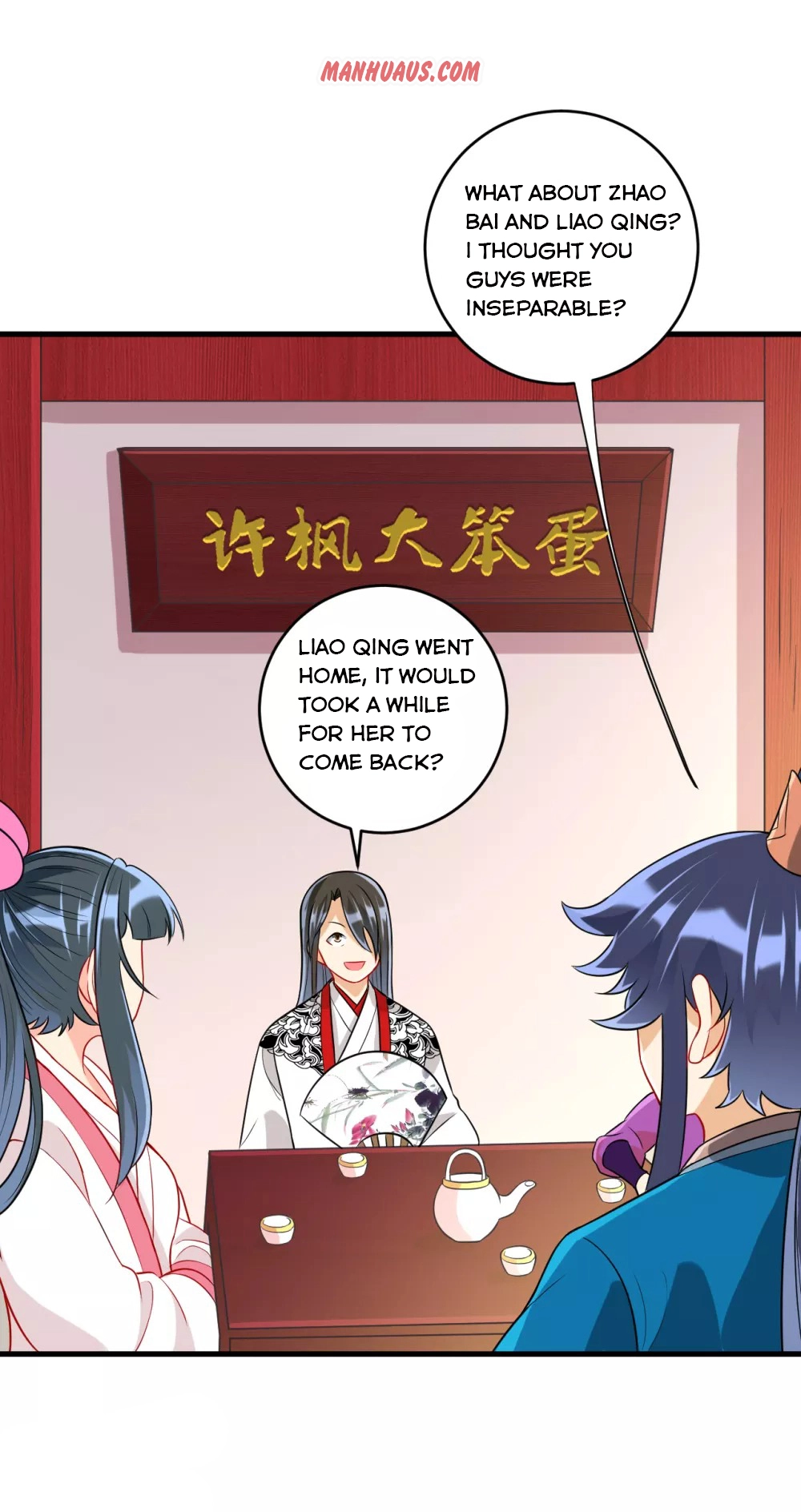 Manga page 2
