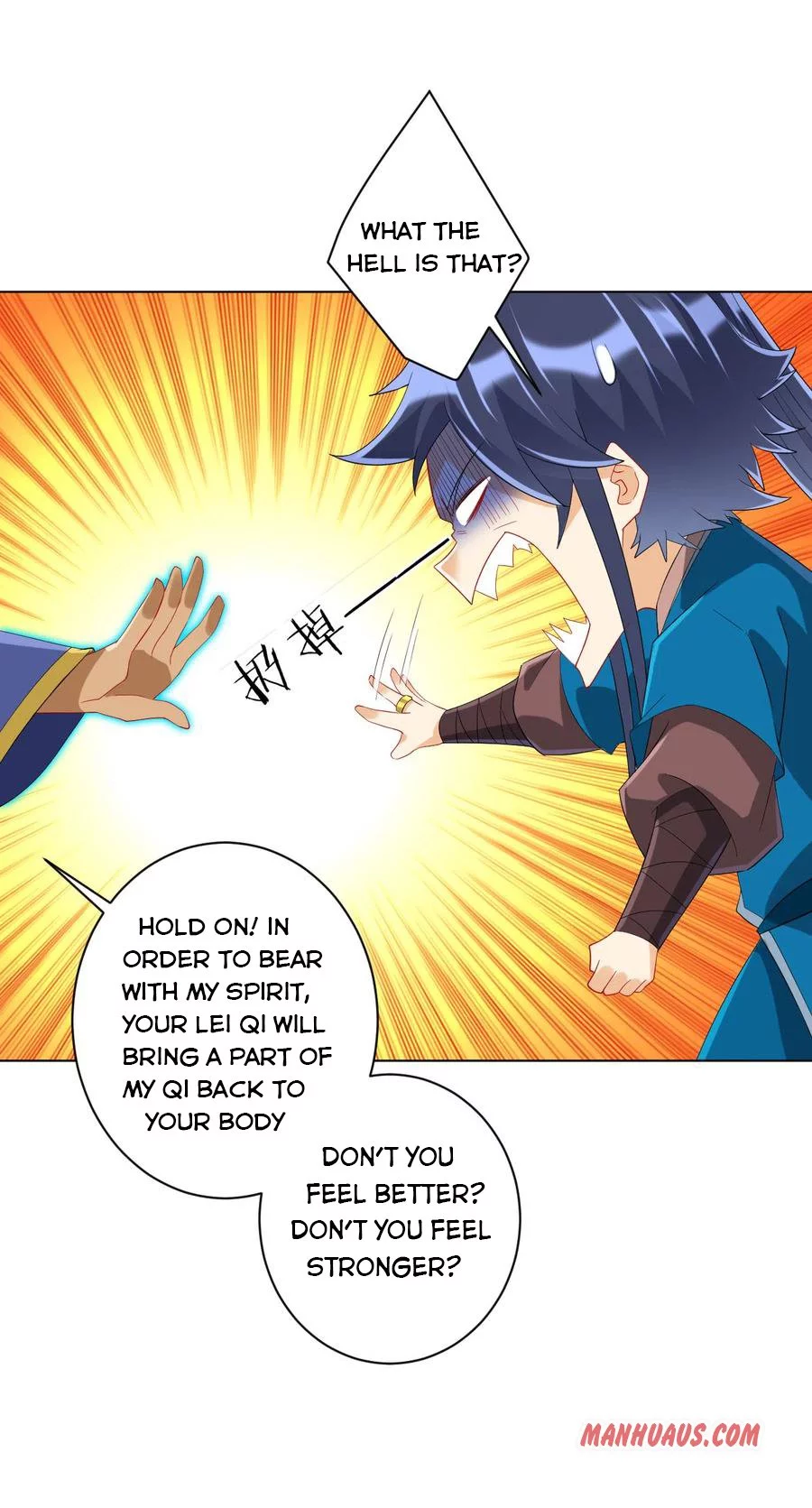 Manga page 10