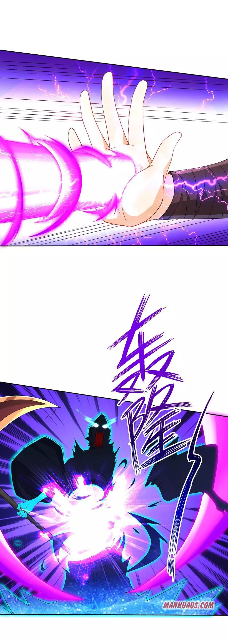 Manga page 13