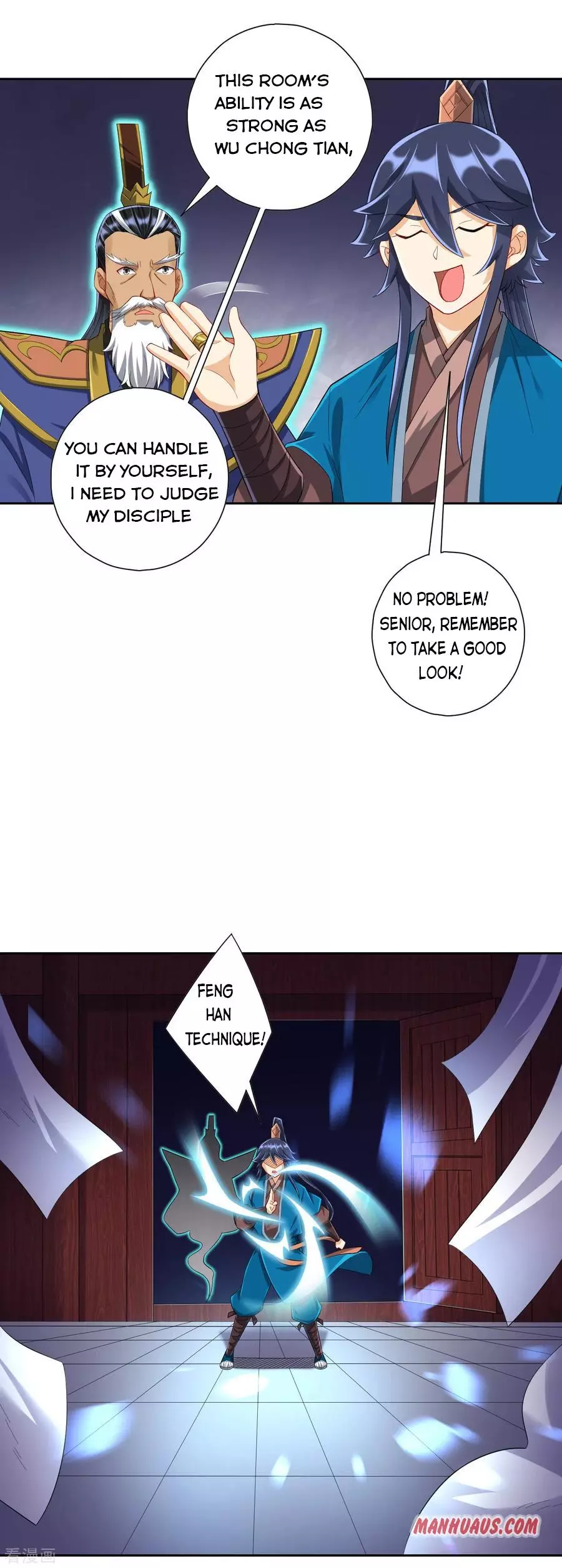 Manga page 3